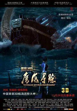 成人国产永久福利看片